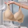 Seamless Push-Up Wire-Free Bra 2CM Medium-Thick Cup for Small Busts