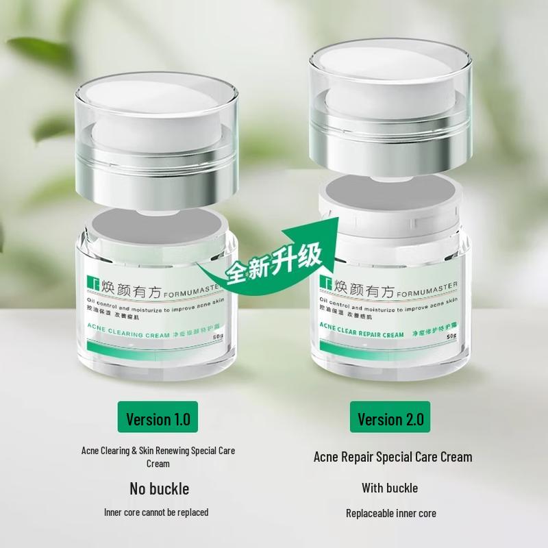 Успокаивающий крем для лица для лечения акне