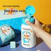 Детская термо-поилка Beiju Bear с трубочкой Doraemon 630 мл