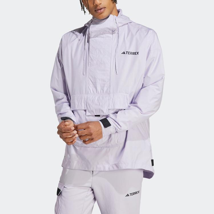 adidas Куртки Terrex Мужские Серебристые С капюшоном Умеренные Другие HN2957