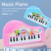 Children'S Music Electronic Organ, Electric Enlightenment Musical Instrument Toy Simulation Piano, Infant Toy Piano