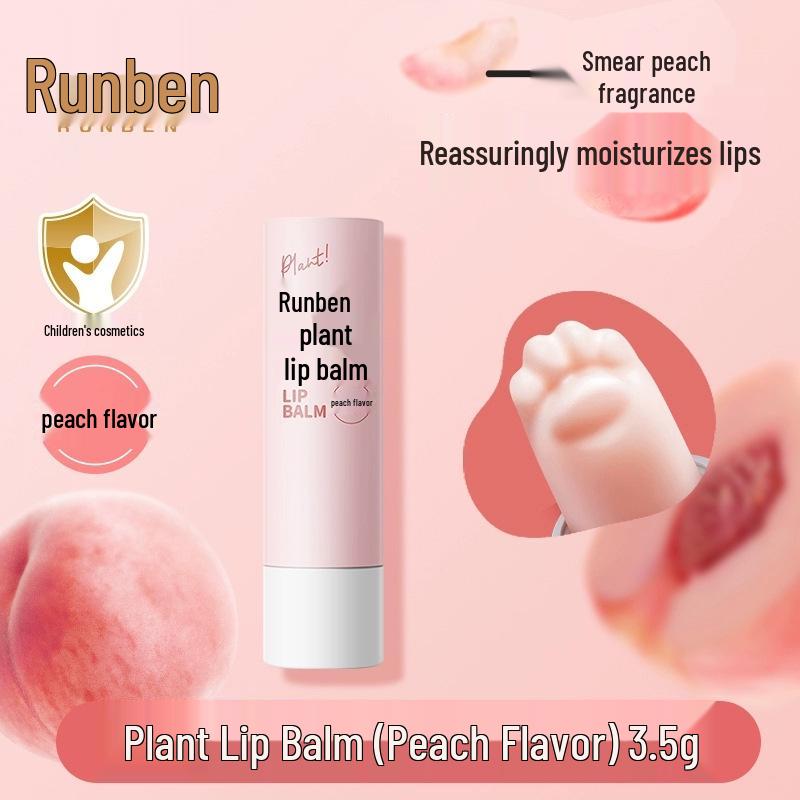 Детский смываемый лак для ногтей Runben на водной основе, легко снимается, идеальный подарок для девочек