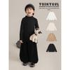 Youyou Boys' Winter Thermal Mock Neck Base Layer