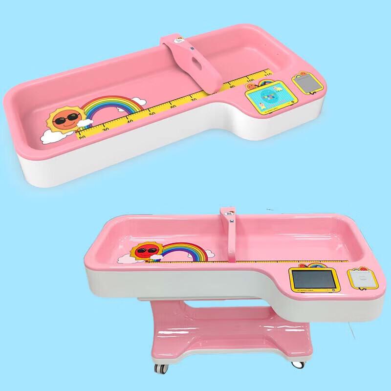 LGLK HW-B80 Infant Precision Smart Scale & Height Measuring Bed (CN version)