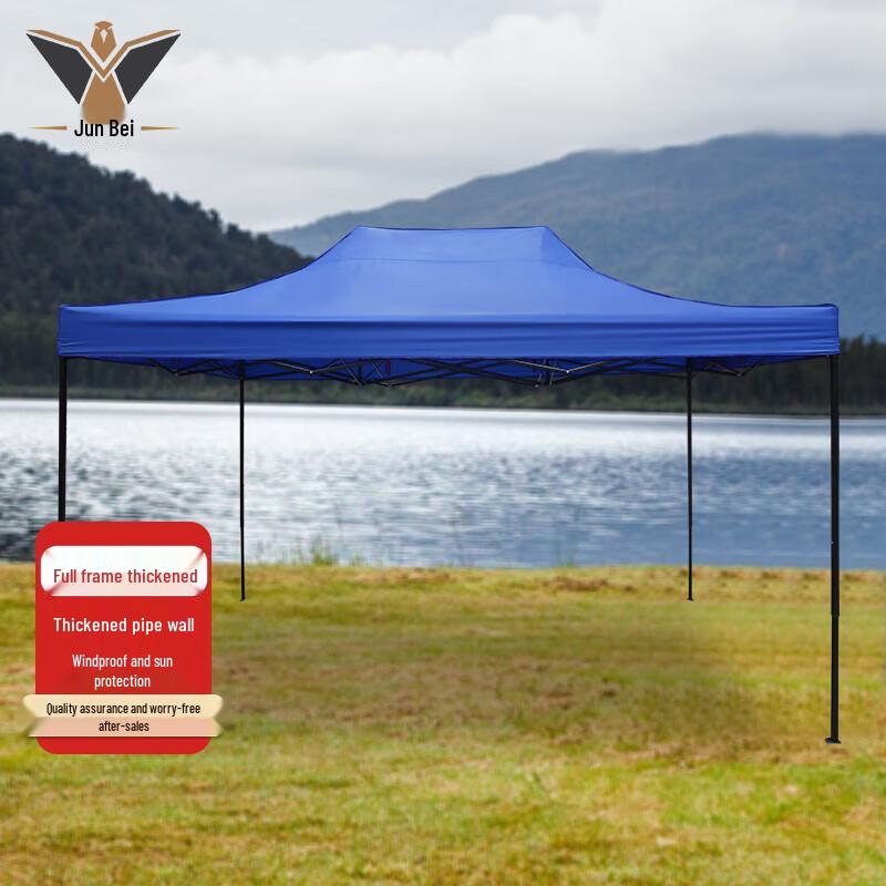 Junbei Retractable Outdoor Canopy Tent
