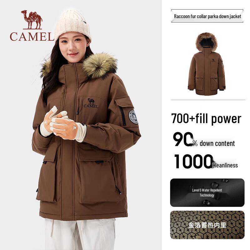 CAMEL Unisex Winter Hooded Down Parka