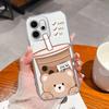 Чехол для телефона Oppo Reno 14F 5G Стильные узоры для отдыха Мягкий силикон ТПУ Прозрачная легкая крышка Для Oppo Reno14 F Чехол