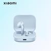 Беспроводные наушники Redmi Buds 6S