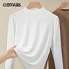 Autumn and Winter Women's Bottoming Shirt Blouse Modal Inner Slim Hundred Long-sleeved Tops