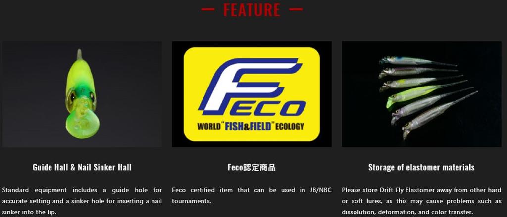 Jackall Soft Lure Drift Fry Elastomer 3 Inch Super Clear Wakasagi (1775)