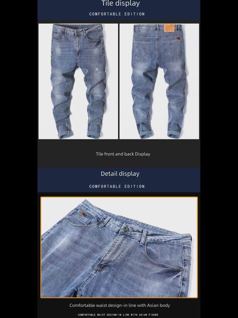 Мужские облегающие эластичные джинсы в корейском стиле - повседневные прямые брюки на весну