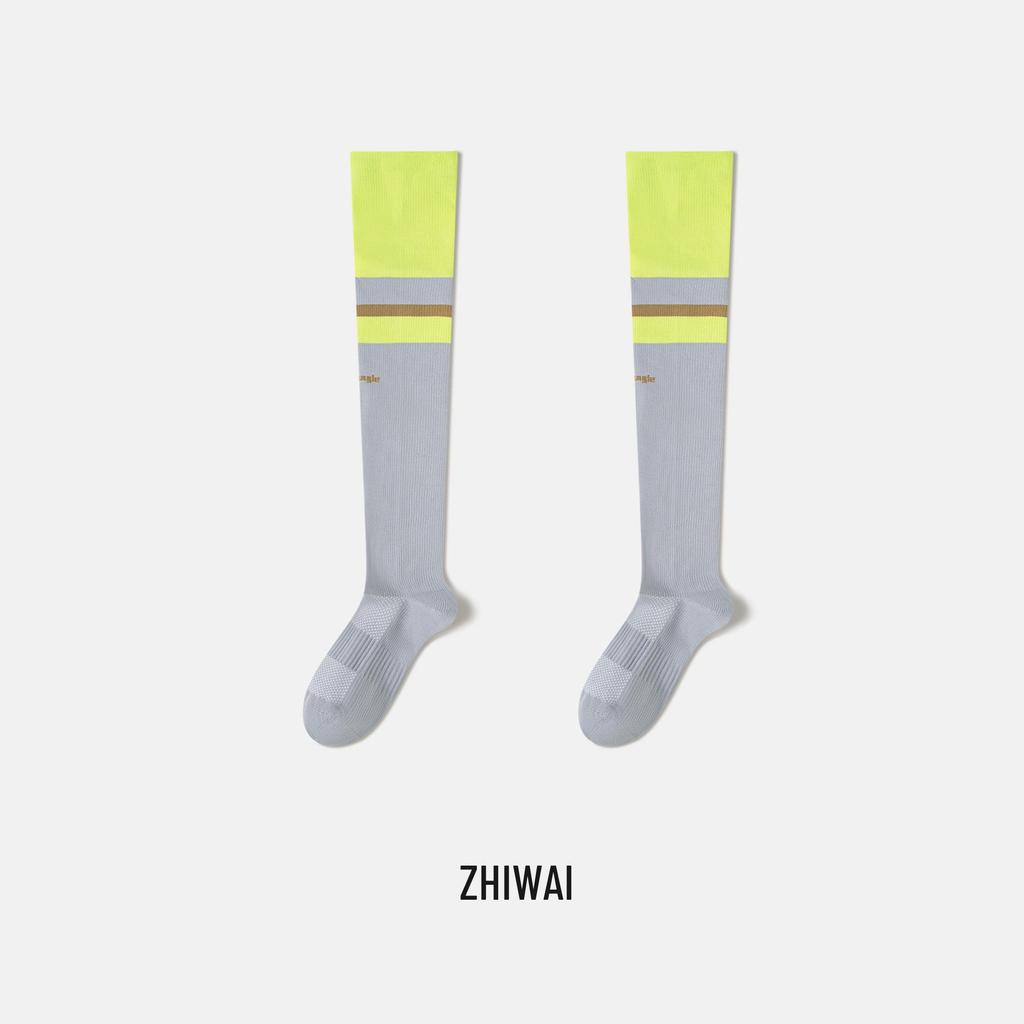 Женские компрессионные гольфы до колена с микродавлением для йоги, бега, прыжков и поддержки икроножных мышц