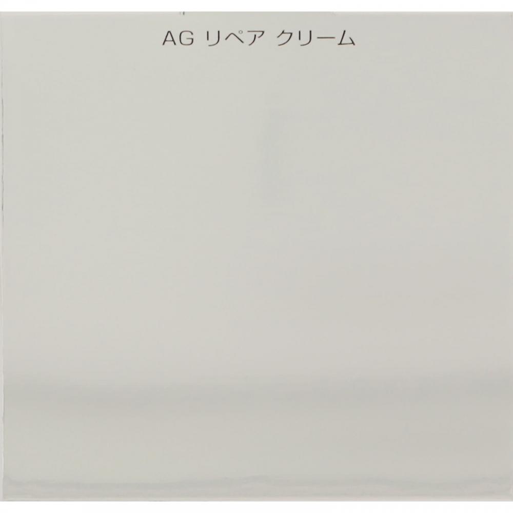 Infiniti Kose Infiniti Ag Repair Cream 40 г