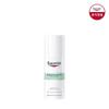 Dermo Purifier Oil Control Soothing Cream 50ml