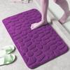 Non-slip Bath Mat Water Absorption Cobblestone Embossed Durable Bathtub  Bathroom