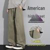 Men's Plus Size Loose Straight Leg Casual Trousers