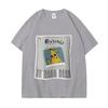 Funny Missing Peely Meme Banana Graphic T Shirts Unisex's Women's Fashion Oversized T-shirt Casual Comfort Short Sleeve T-shirts