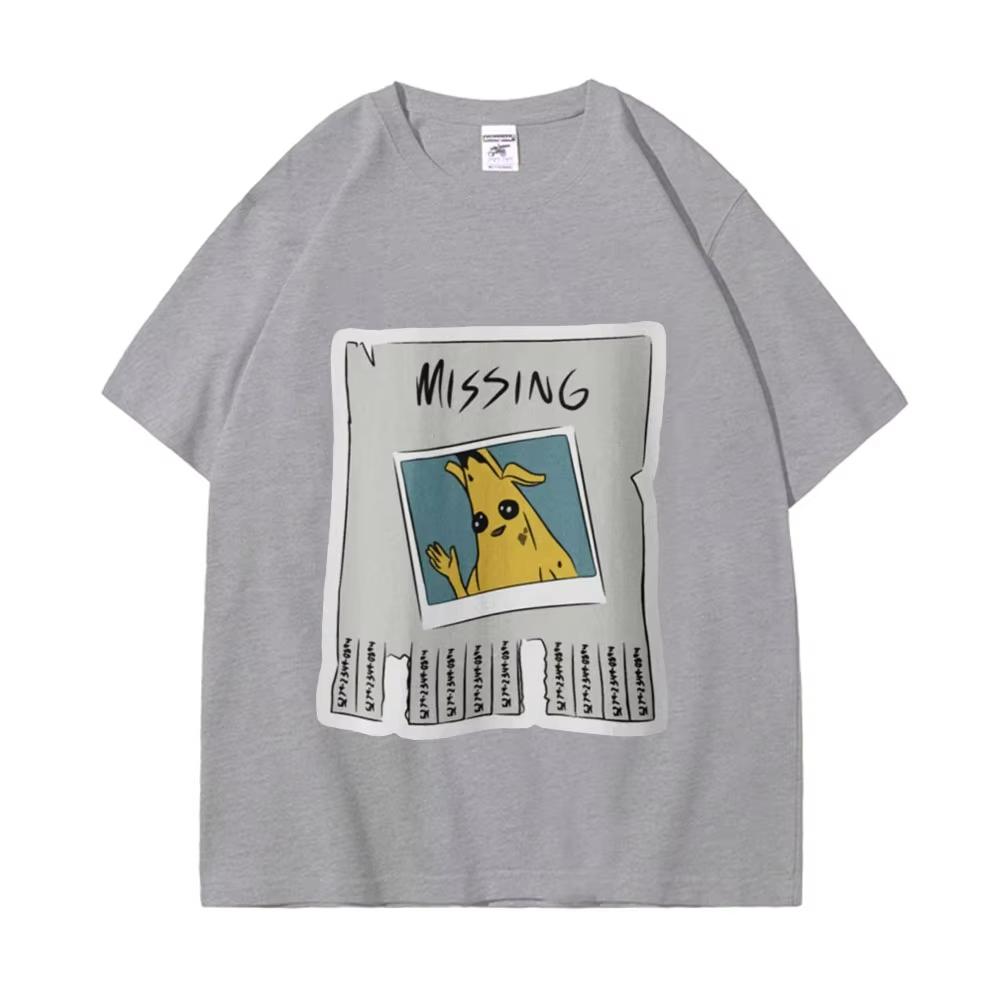 Funny Missing Peely Meme Banana Graphic T Shirts Unisex's Women's Fashion Oversized T-shirt Casual Comfort Short Sleeve T-shirts