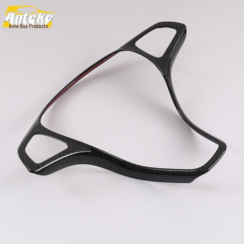 Наклейки для отделки рулевого колеса и консоли GLC - Подходят для 17 моделей