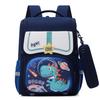 Adorable Gender Neutral School Backpack For Grades 1 To 3 With Ergonomic Support