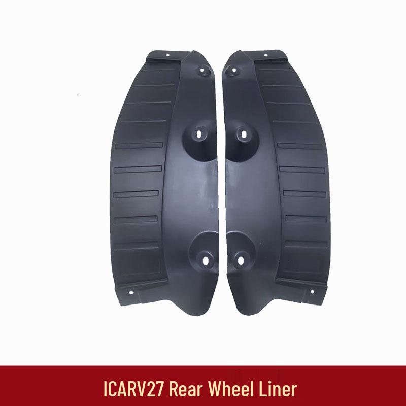 Chery ICAR V27/V23 Передние и задние брызговики и подкрылок заднего колеса