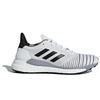 adidas Solar Glide 'Footwear White' Женская BB6630