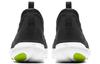 Nike Free RN 5.0 'Антрацит' GS AR4143-001