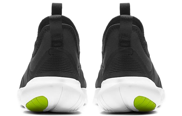 Nike Free RN 5.0 'Антрацит' GS AR4143-001