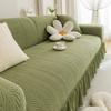 New Skirted Sofa Cover All Purpose Set All Season Universal Cat Scratch Protection Cover Fabric