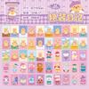 50-Piece Cute Bear Dress-Up Sticker Pack, Mixed Style Outfits & Durable Material, Great for Planner & Reward Stickers