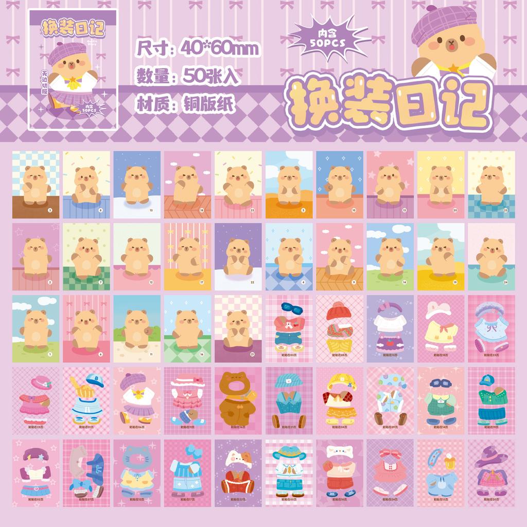 50-Piece Cute Bear Dress-Up Sticker Pack, Mixed Style Outfits & Durable Material, Great for Planner & Reward Stickers