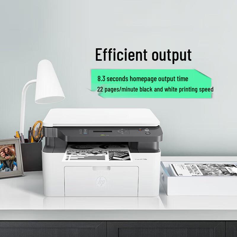 HP Серия 1188 МФУ A4 Черно-белый Лазерный CN вилка (адаптер в комплекте)