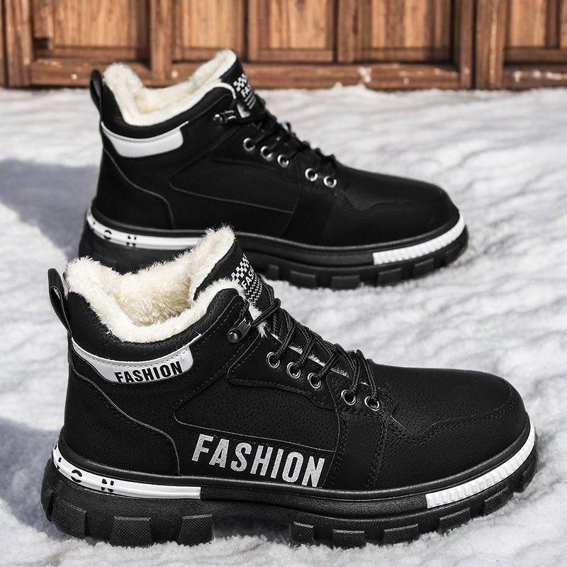 Ботинки для снега мужские зимние бархатные утолщенные утепленные высокие хлопковые ботинки для спорта на открытом воздухе нескользящие хлопковые ботинки