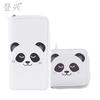 Cute Panda Black and White Striped PU Long Wallet, Student Card Bag To Print