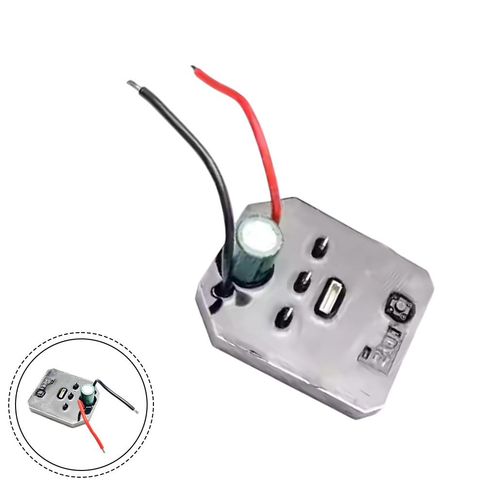 Бесщеточный контроллер для литиевого электрического гайковерта Максимальный крутящий момент 1000 Нм