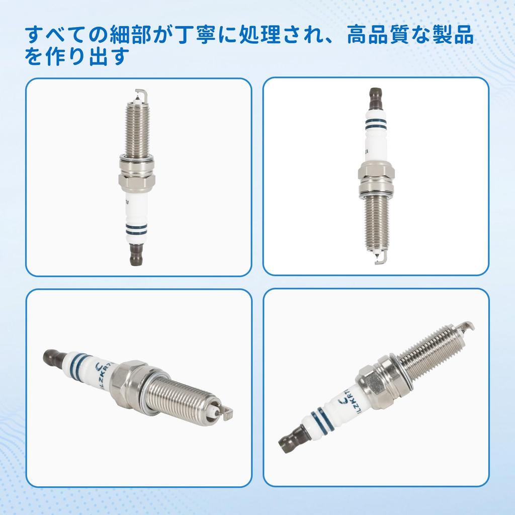 3 Pack Double Iridium Premium RX Plugs for N-BOX JF1 JF2 N-ONE JG1 JG2