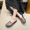 Women's Jelly Shoes Crystal Jellies Sandals Glitter Clear Flats Slip On Summer Beach Slippers Closed Toe Soft Slides Casual Dress Shoes for Women