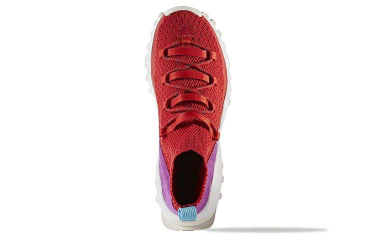 adidas Seeulater Primeknit Зимние 'Алый' BY9401