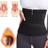 Women Belly Control Belt Waist Tummy Long Wraps Band Slimming Trainer Body Shaper Sweat Workout