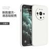 Применимо к чехлу для мобильного телефона Huawei MATE11 MATE11PRO матовый MATE11PROMAX персонализированный силиконовый модный tpu