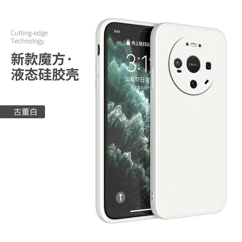 Применимо к чехлу для мобильного телефона Huawei MATE11 MATE11PRO матовый MATE11PROMAX персонализированный силиконовый модный tpu
