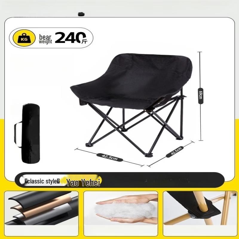 OIMG Portable Fishing Folding Chair