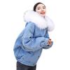 Women's Autumn/Winter Solid Colour Hooded Pocket Plush Denim Jacket Cotton Jacketet