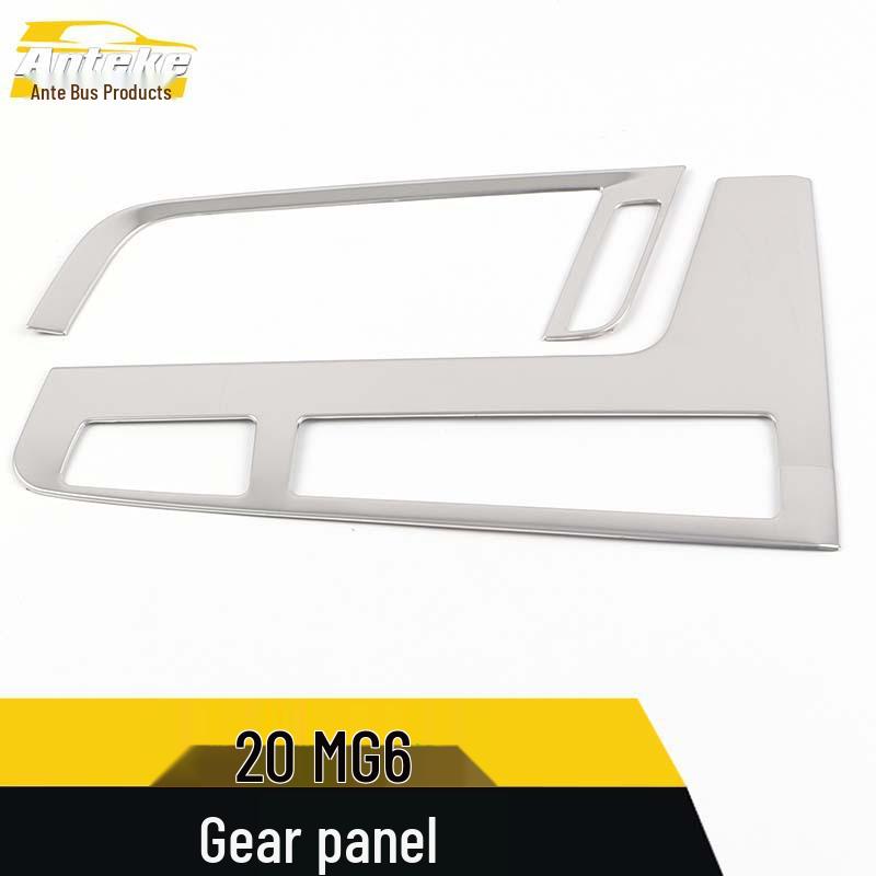 MG6 Gear Shift Panel Decoration: Stainless Steel Center Console Patch (2020)