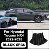 Наклейки на стойки B/C для Hyundai Tucson NX4 -2025 - Декоративная накладка на окно из поликарбоната для средней стойки, Аксессуары для экстерьера автомобиля
