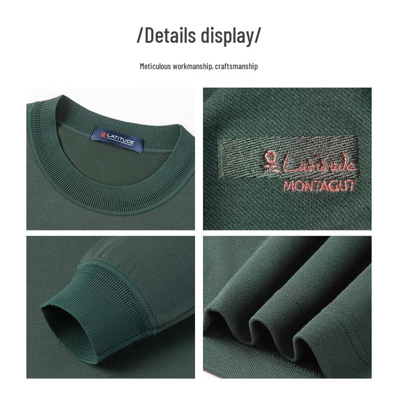 MONTAGUT Men's Luxury Cashmere Blend Long Sleeve Knit Shirt