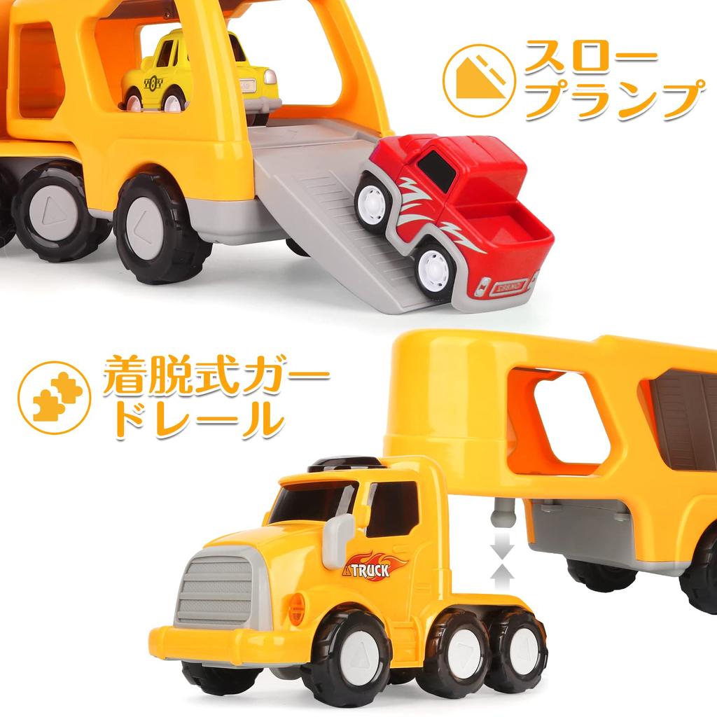 Car Toy Mini Car 2 3 4 5 6 Years Old Toy Boys Girls Construction Vehicle Set with Lights and Sounds Car Toy 2 3 Years Old Toy Boy Ranking Birthday