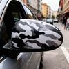Виниловая пленка с камуфляжем Pixel Camo для мотоцикла, самоклеящаяся наклейка DIY для автомобиля, компьютера, консоли велосипеда