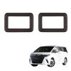 Kylorune Совместимо с новыми Alphard/Vellfire серии 40 Аксессуары 2-е