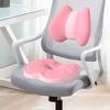 Back Support Pillow and Sitting Donut Cushion, Soft Low for Computer Chair,
